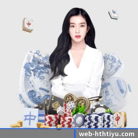 华体会体育的方向