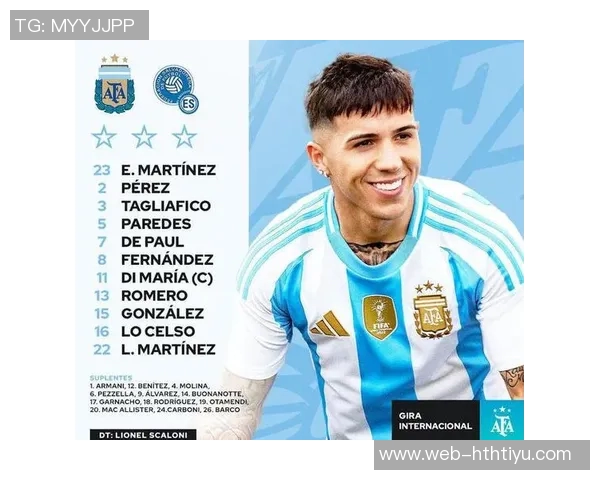 恩佐展望未来梦想成为阿根廷队长并期待梅西最后一届世界杯之旅