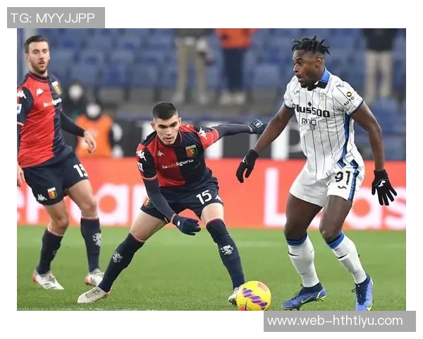 意甲本轮处罚公告巴什奇停赛两场库普梅纳斯扎卡尼小法各停赛一场